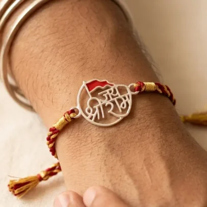 Jai Shree Ram" 92.5 Sterling Silver Rakhi | Kanha Ji Jewels