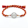 "Cool Bhai" 92.5 Sterling Silver Zirconia Rakhi | Kanha Ji Jewels