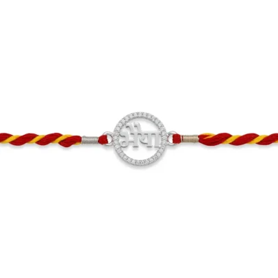 "Bhaiya" Circular 92.5 Sterling Silver zirconia Rakhi | Kanha Ji Jewels